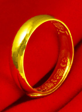 黄金戒指实心男女款9999足金光面素圈纯金食指环真金子按克重