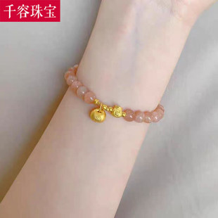 3D硬金黄金小胖福桃花手链女999足金小蛮腰太阳石金珠手串送女友