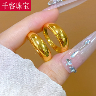 5D硬金黄金小金坨戒指女999足金时尚海豚背纯金指环食指戒送女友