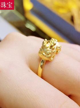 黄金貔貅戒指999足金戒指指环3D硬金萌萌皮休转运珠手串戒子女款