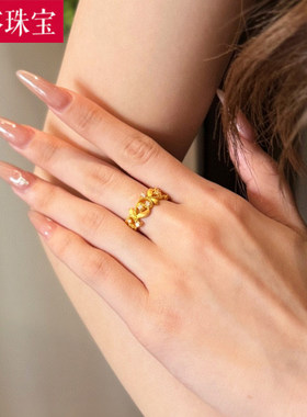 5D硬金黄金花枝树叶戒指女999足金点钻镶嵌镂空指环食指戒送女友