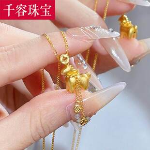 5G黄金马上有钱项链女999足金新款生肖马锁骨套链纯金一体链送礼