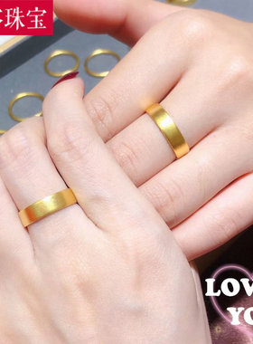 古法黄金传承戒指女999足金素圈闭口情侣款对戒纯金结婚指环送礼