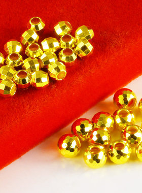 黄金转运珠散珠子9999足金纯金裸珠真金硬金单个串手编编项链配件