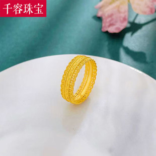 5G黄金腰缠万贯戒指女999足金招财钱币镂空花丝指环食指戒送女友