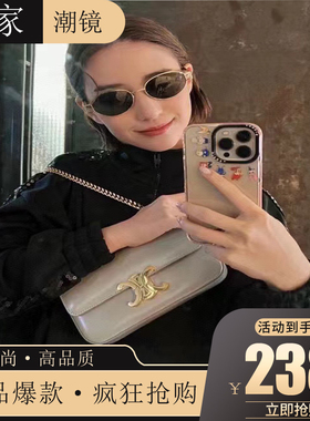 新款质感绝绝子 法式复古金属墨镜椭圆形40235太阳眼镜可配近视女