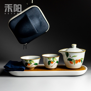 陶瓷汝窑快客杯一壶二杯日式 包茶壶泡茶杯 功夫旅行茶具套装 便携式