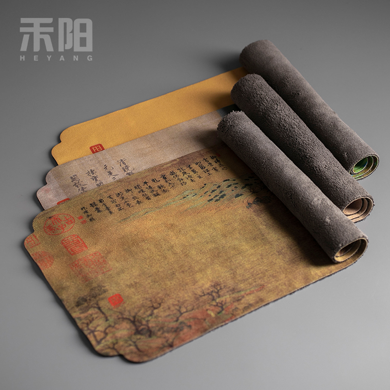 禾阳麂皮绒国风棉麻吸水茶桌布