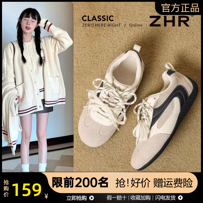 ZHR复古德训鞋女2025秋冬季