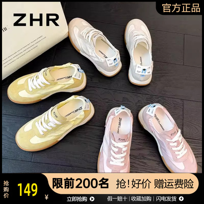 ZHR芭蕾德训鞋女款2025夏季