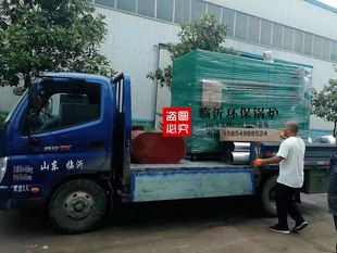 厂蒸汽发生器电加热小型家用商用江心锅炉熨斗配件蒸汽机全自动促