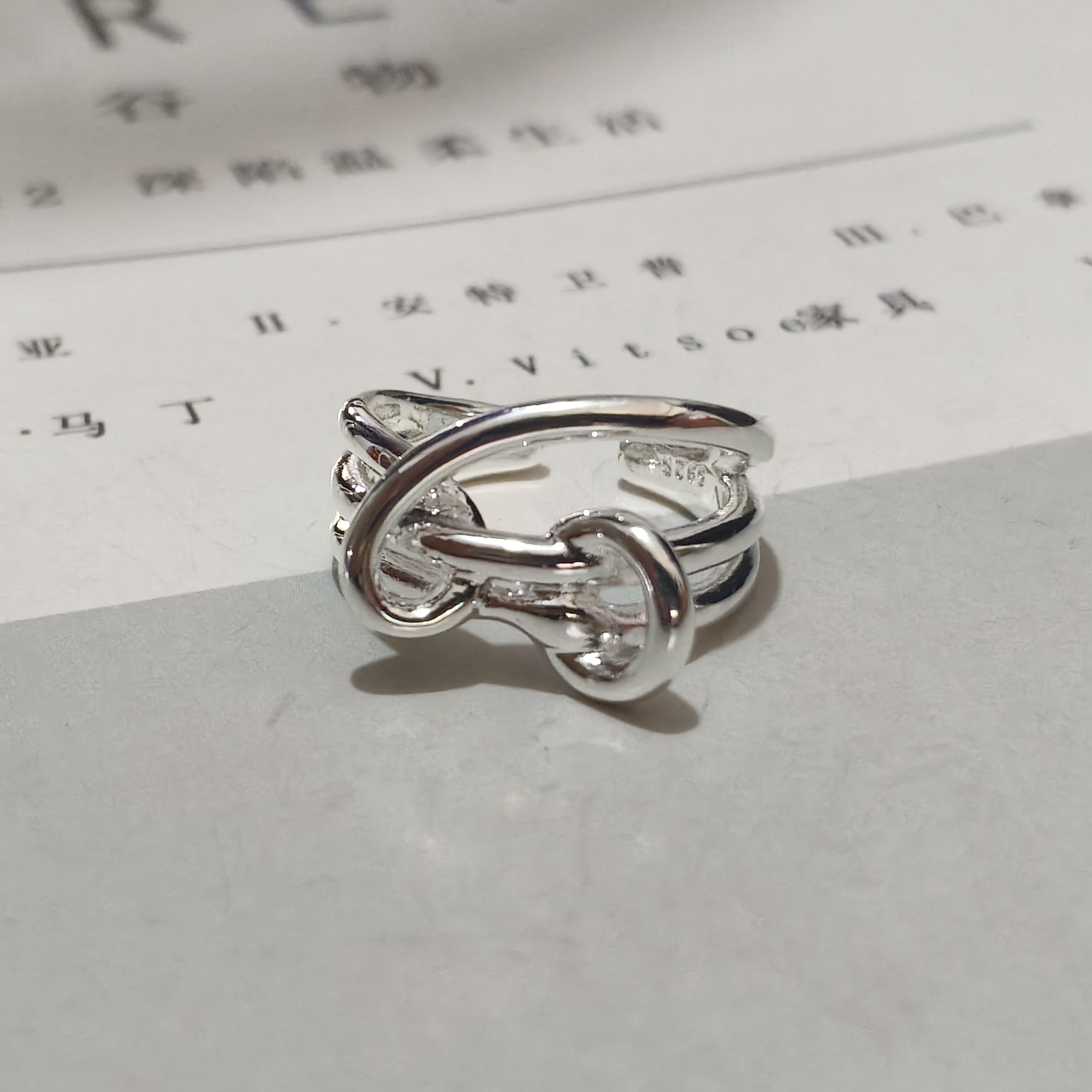 一恋简约不规则线条缠绕戒指女冷淡风百搭气质叠戴开口指环小众食