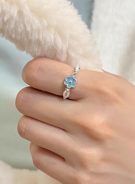 一恋小清新滴釉小花戒指女仿珍珠银色弹力串珠指环ins风