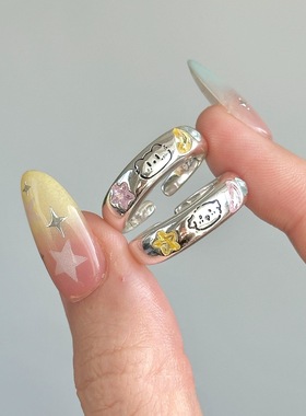 一恋可爱小狗猫咪戒指女独特创意小众设计叠戴开口指环网红时尚食