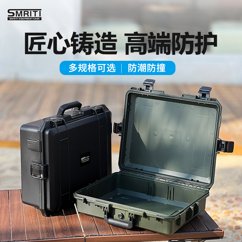 smriti传承防护箱设备包装箱定做