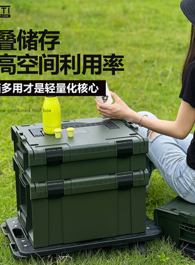 SMRITI传承防护箱S4133手提军绿色塑料收纳箱日常家用工具收纳箱