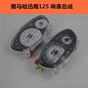 Phụ kiện xe máy nguyên bản của Yamaha ZY125T-4-6-7 lắp ráp thiết bị đại bàng nhanh - Power Meter