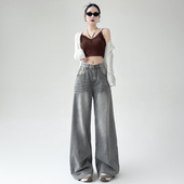 复古高街灰色阔腿牛仔裤 女高腰宽松水洗做旧设计感垂感拖地直筒裤