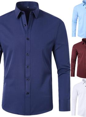 Shirts For Men Formal Dress Shirt Summer Mens White 衬衫 Man