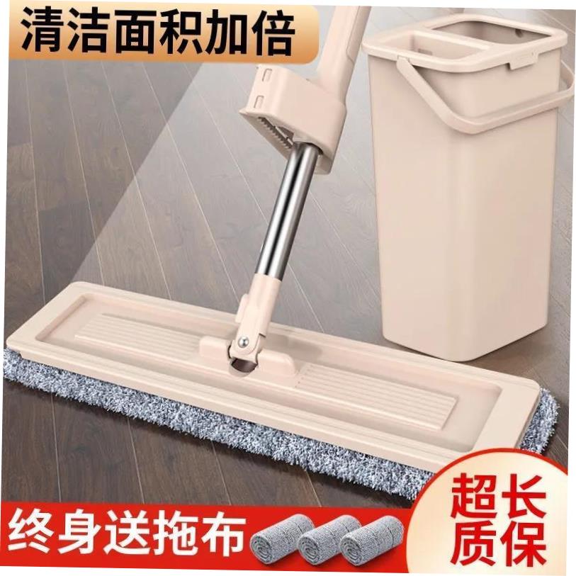 fo 2in1 self-wash and squeeze dry flat mop with bucket拖把 家庭/个人清洁工具 平板拖把 原图主图