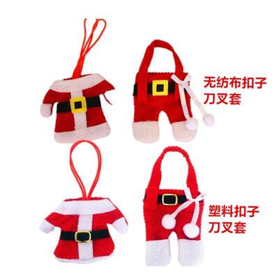 Christmas table decoration cutlery set cutlery set clothes p