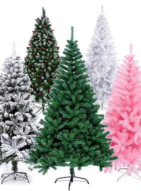 Encrypted Christmas tree decorations圣诞节加密圣诞树粉色白色