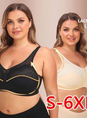 plus size fat women sport shorts blouse underwear bra top 6X