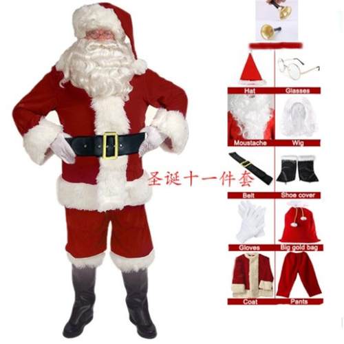 Christmas Santa Claus Costume Cosplay Santa Claus Clothes