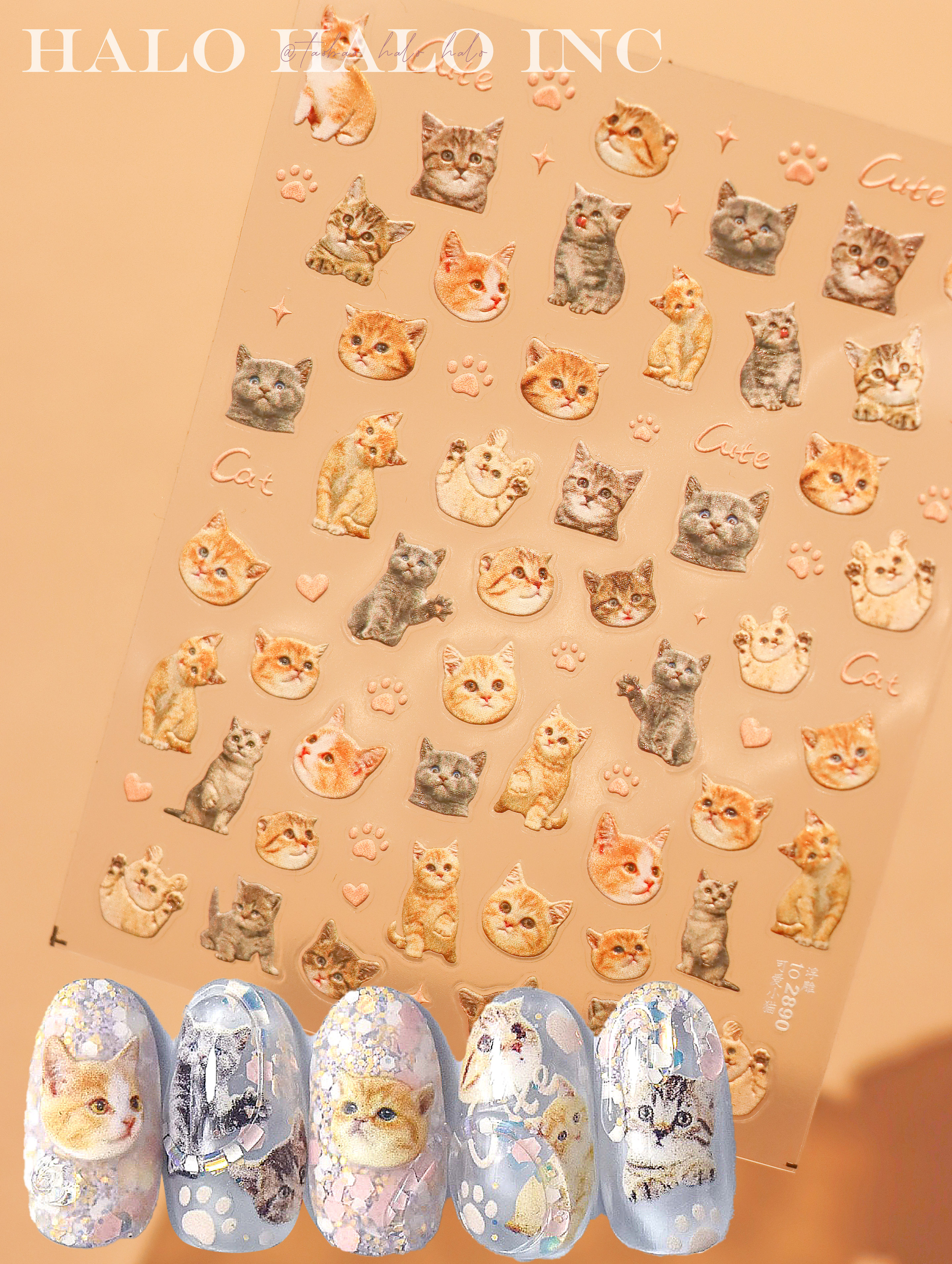 美甲贴纸猫咪小图案宠物狗狗手绘