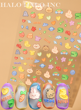 美甲贴纸油画棒涂鸦卡通可爱小兔子鸭子草莓小熊恐龙彩虹胡萝卜