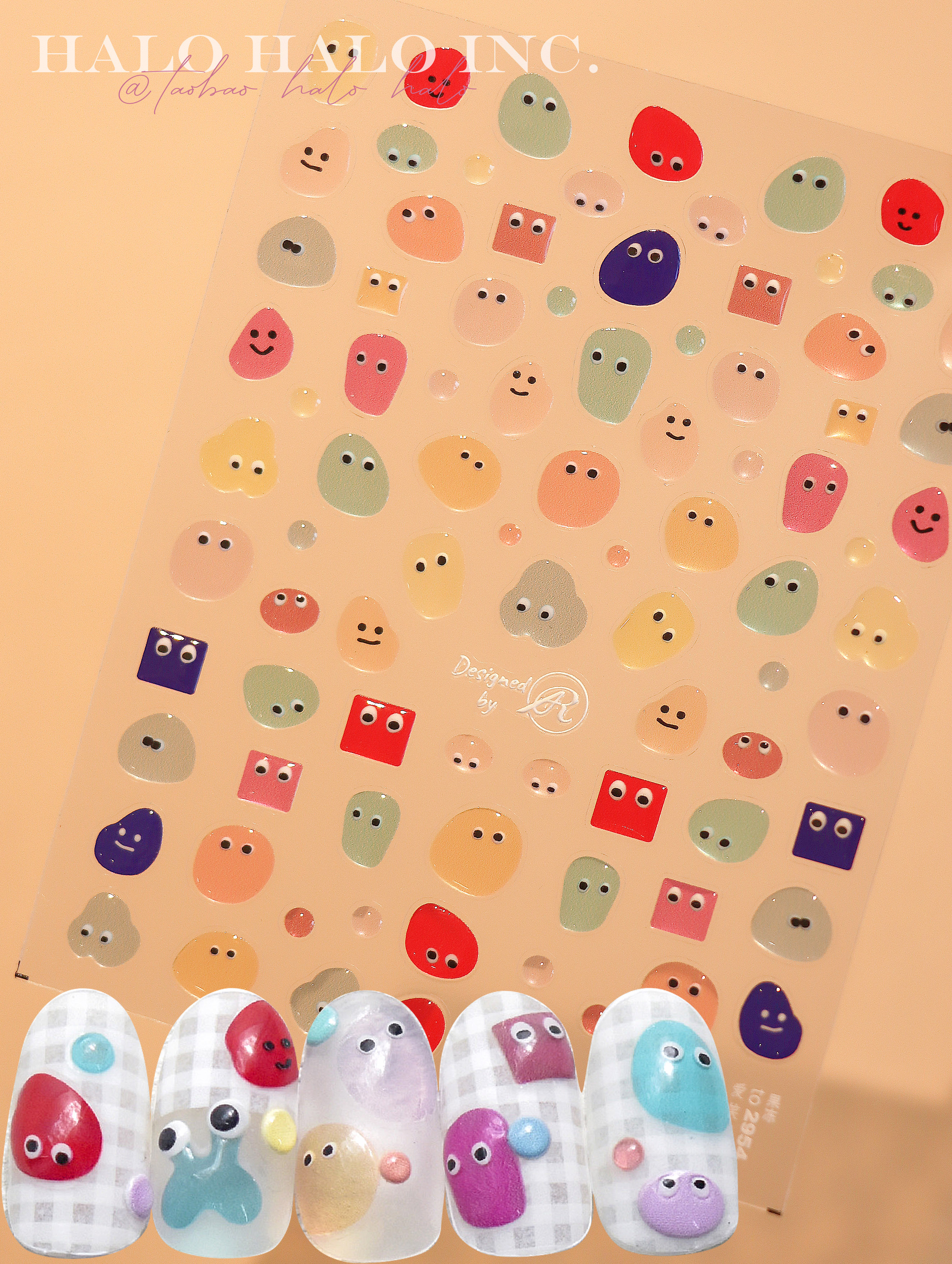 美甲贴纸果冻糖豆搞怪小眼睛卡通