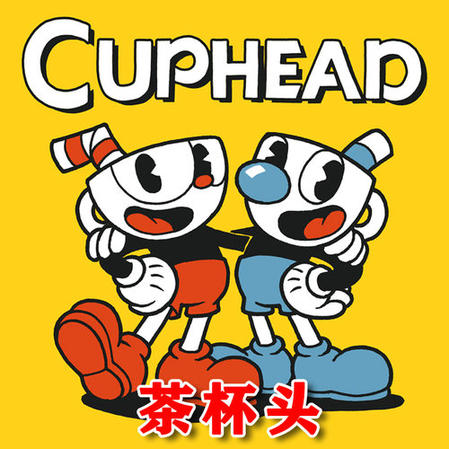 Cuphead 茶杯头 XBOX ONE XSX XSS Win10/11PC 尼日代购激活