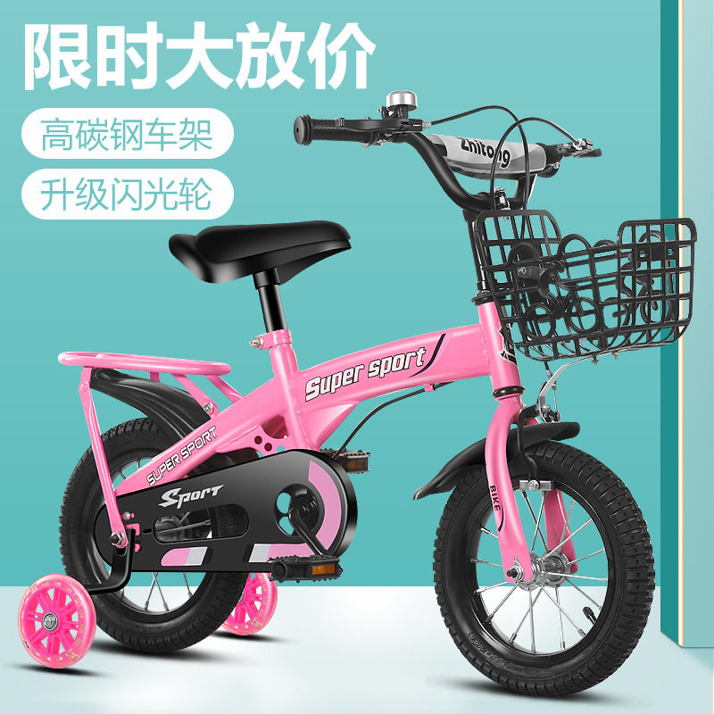 儿童自行车超轻碳纤维新款中大