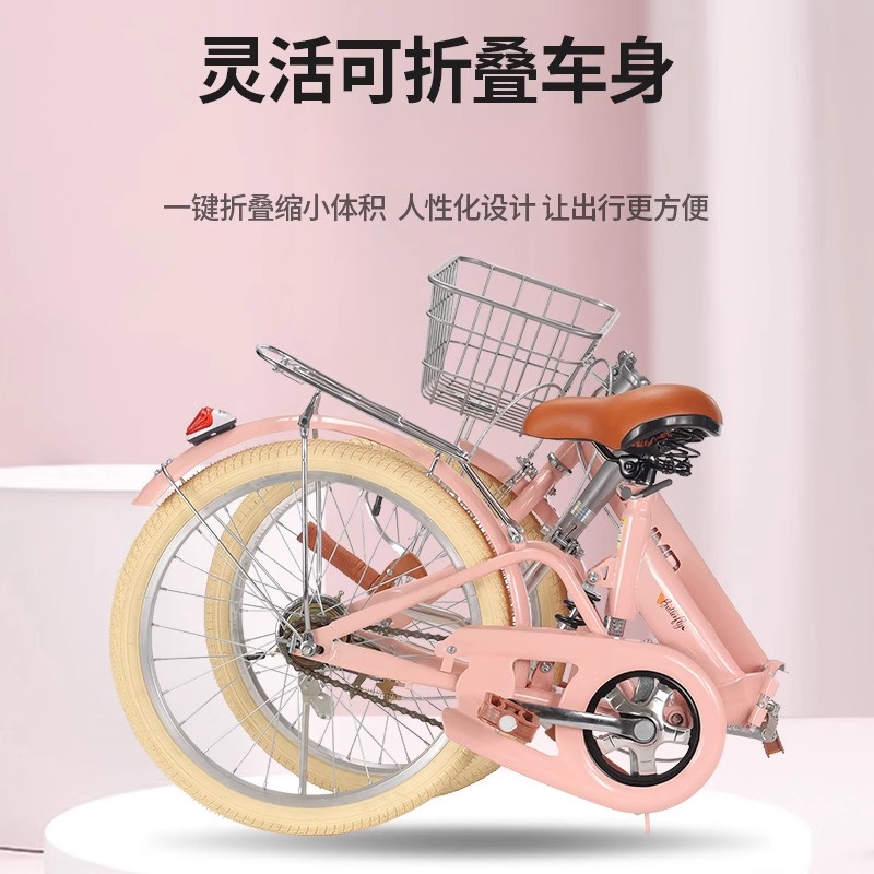 学生成人折叠自行车休闲车女生公路车脚踏单车代步通勤自行车