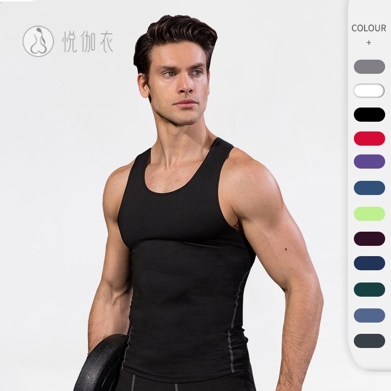 运动PRO男士训练紧身背心篮球