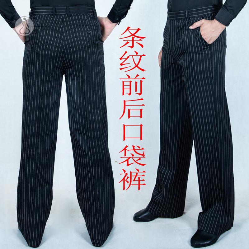 男士摩登舞国标舞专用拉丁交谊