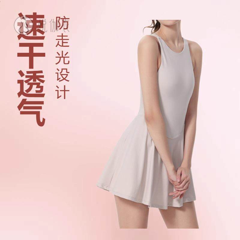 运动连衣裙女防走光含胸垫羽毛网球裙排球裙舞蹈连体裤裙