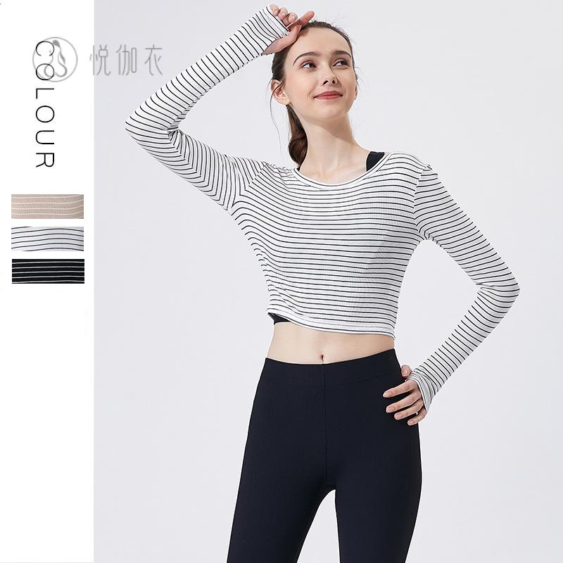 春季新款条纹瑜伽服女运动修身