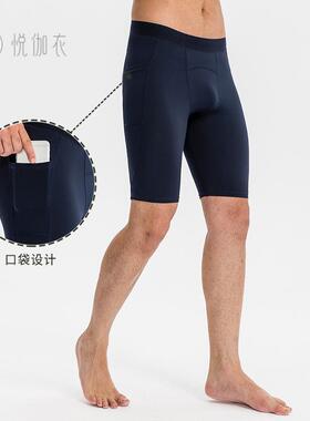 男士运动短裤紧身速干训练裤带口袋透气弹力跑步健身短裤11408