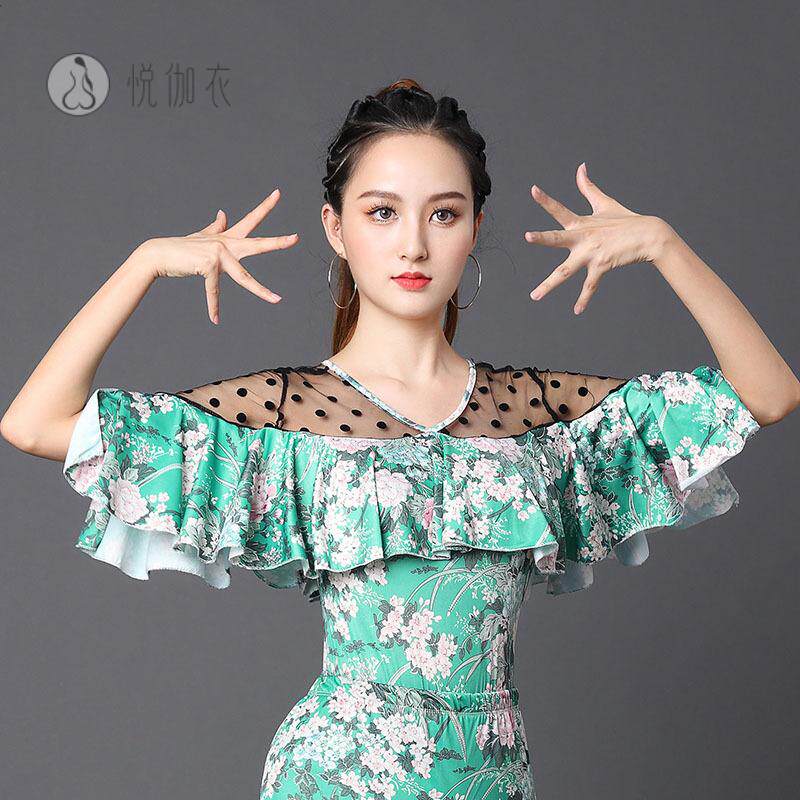 拉丁舞荷叶边上衣女新款广场舞