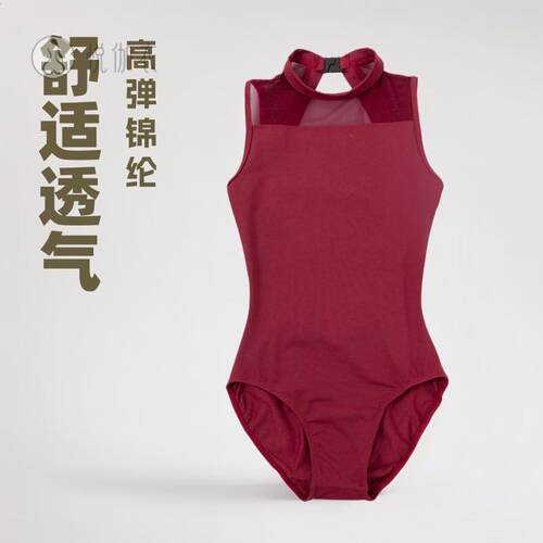 小立领芭蕾练功服女高领韵律形体