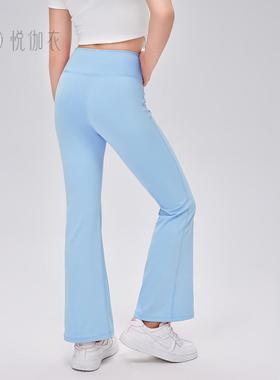 儿童瑜伽裤喇叭裤速干透气健身跑裤女童运动休闲长裤53322