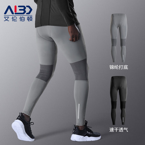 专业跑步压缩裤男高弹速干训练30