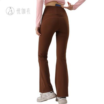 运动裤女高腰收腹宽松显瘦喇叭裤