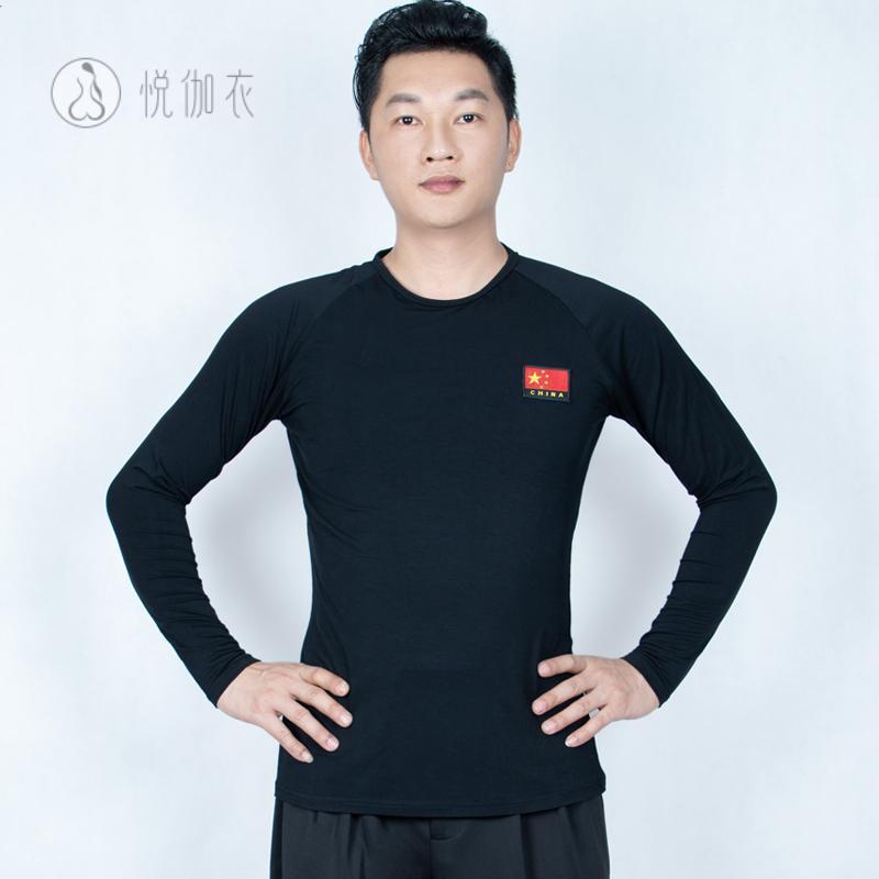 男拉丁摩登专业舞蹈服|国标练功
