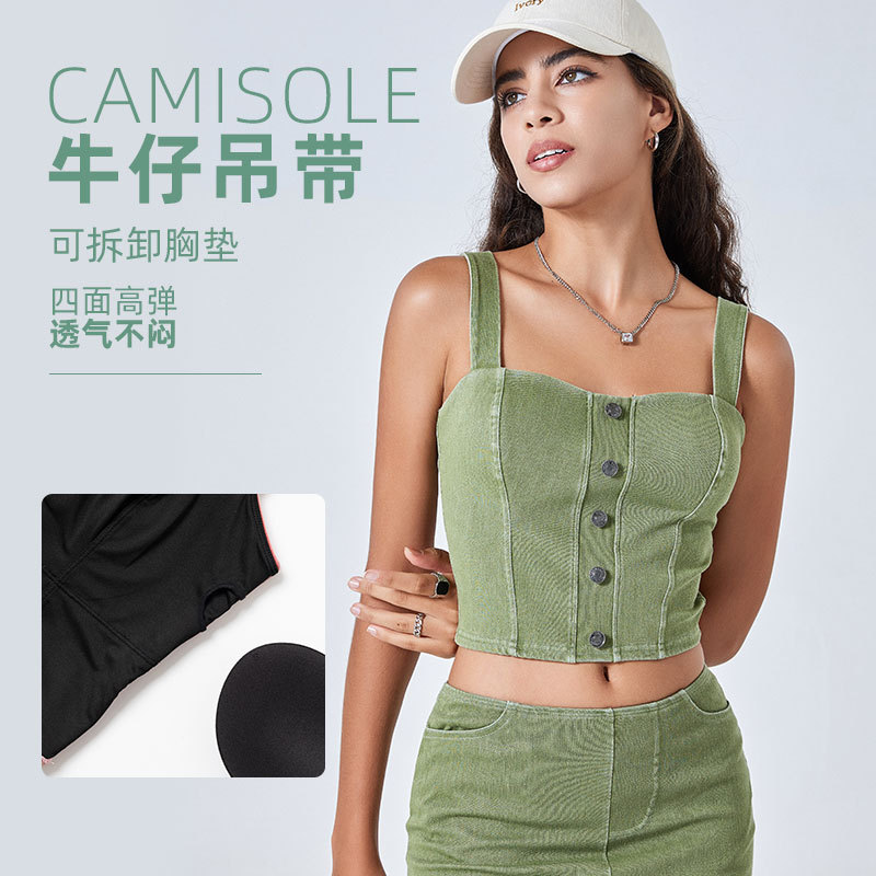 春款彩色牛仔瑜伽运动上衣女高弹
