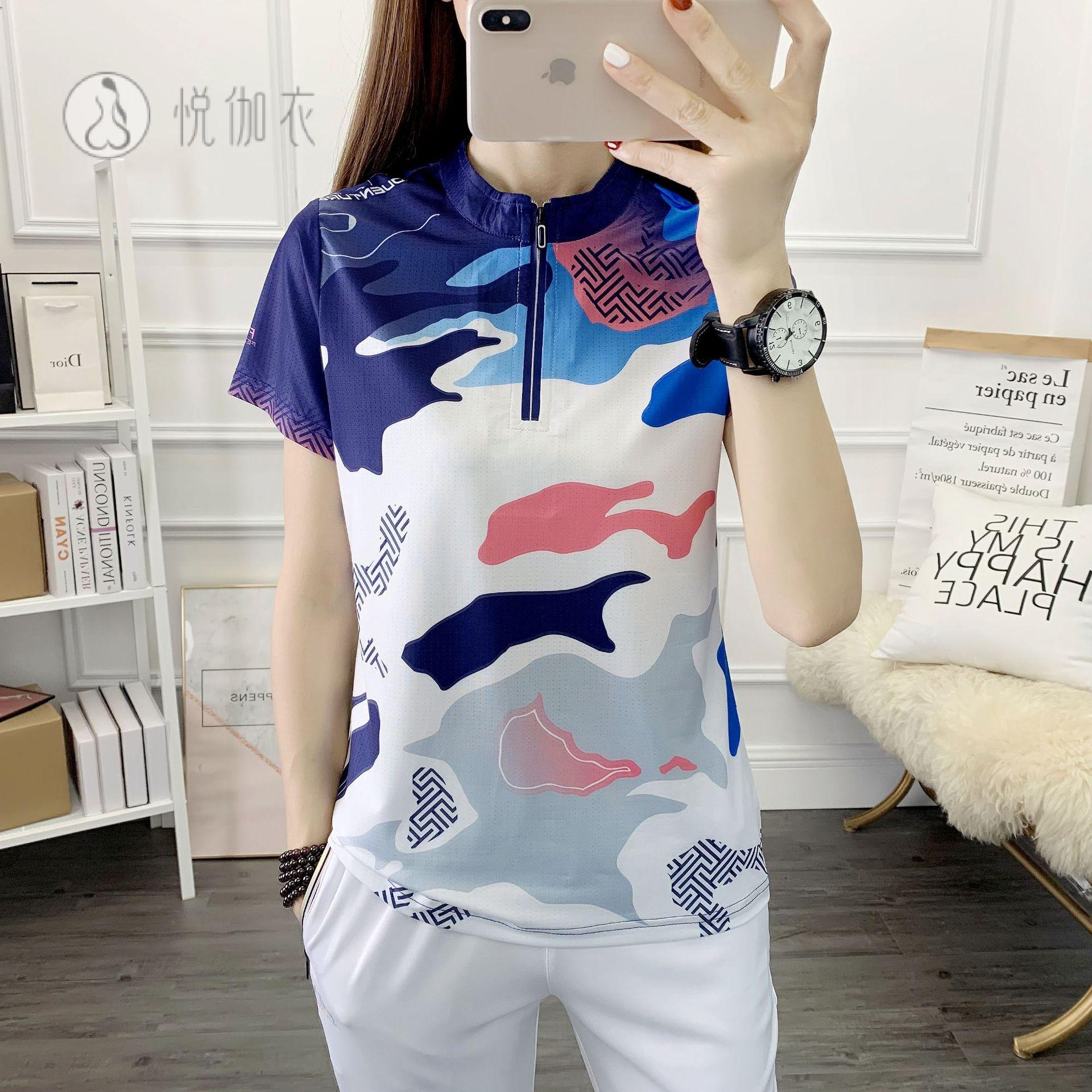女士夏季短袖吸湿排汗冰丝休闲套装速干宽松迷彩恤服装新款户外