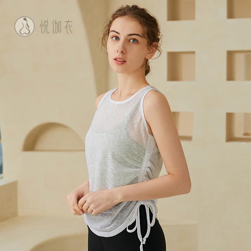 瑜伽罩衫女春款网红修身显瘦白色