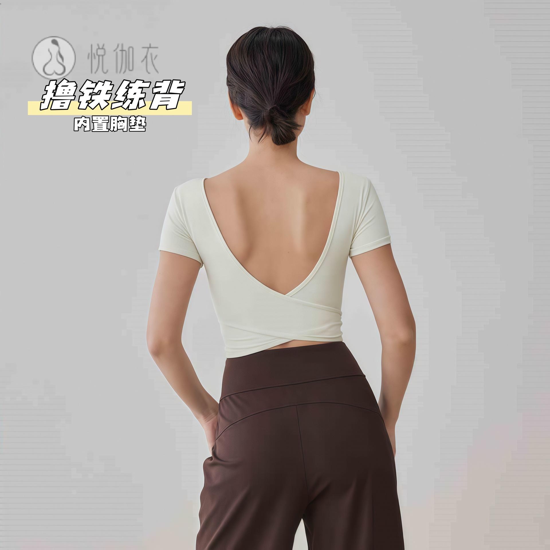 法式方领带胸垫短袖t桖瑜伽服