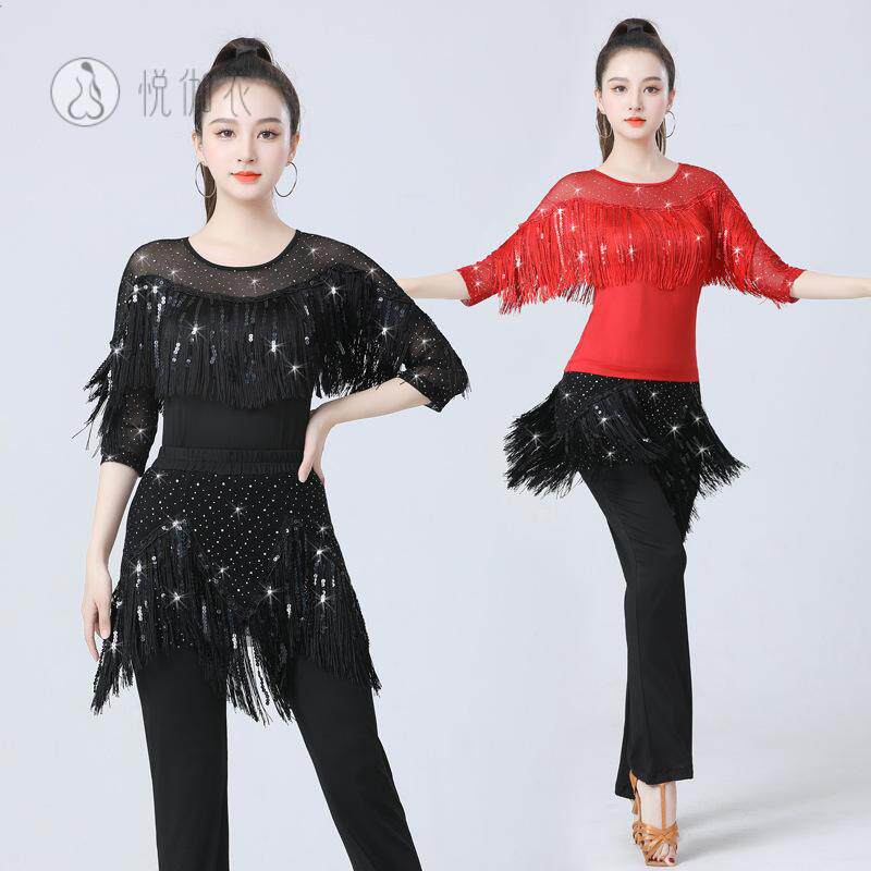 2024秋冬新款广场舞服装表演出套装拉丁舞流苏练功服摩登舞交谊舞